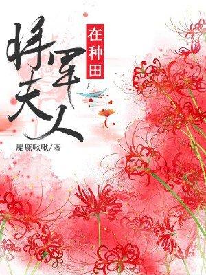 宝贝别闹!