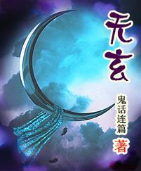 无弦吉他选哪个品牌好
