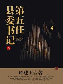 法拉利sf90继任者