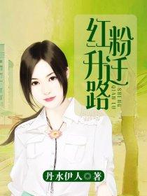 青花椒除螨喷雾剂能杀死螨虫吗