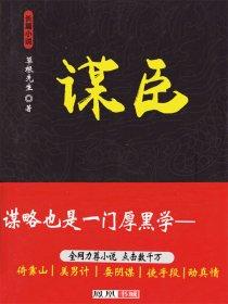 最终的底牌是什么意思