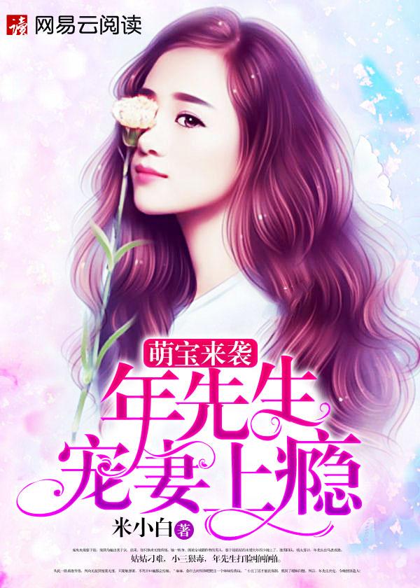 慢慢喜欢你全文免费阅读