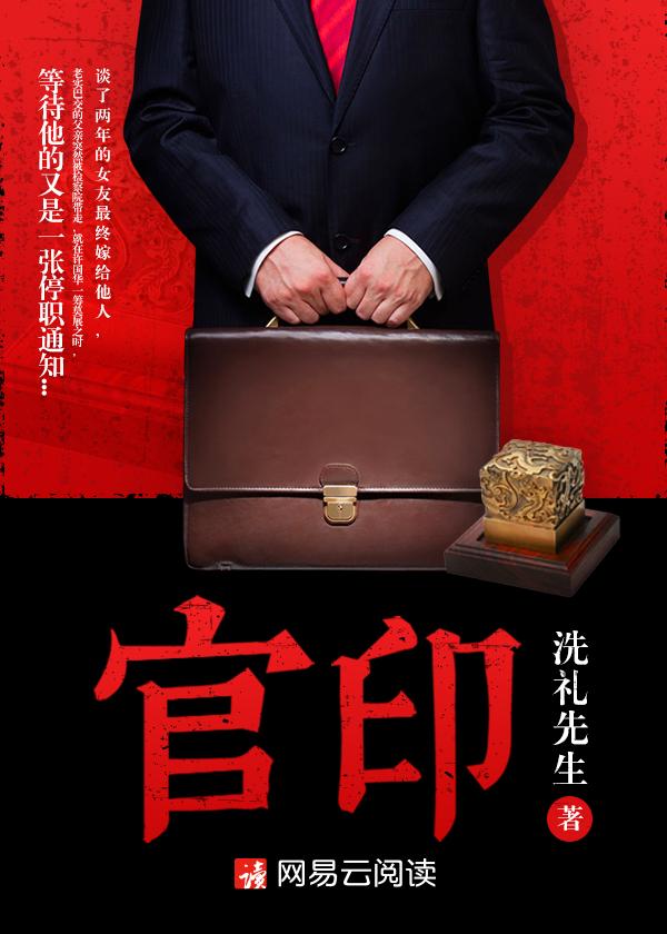 破局bvi—破解跨境送达难题