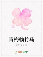 教授收徒弟