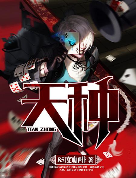 豆角晴天种还是阴天种