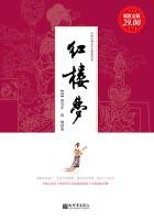 红楼梦87版全集免费观看完整版