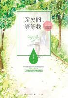 全能战帝