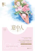 意中人最难求出自哪首歌