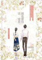 重生后我嫁了最凶的崽墨敏中