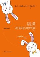 女主沐惜月男主景墨