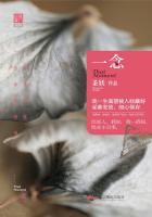 一念关山免费观看高清