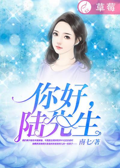 终于见到你了俄语翻译