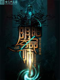 白