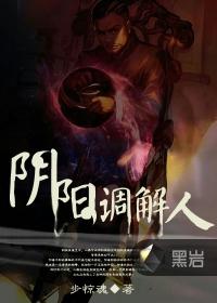 律政奶爸蜜糖