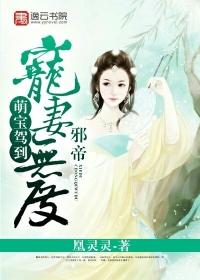 太娇羞