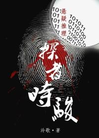 探路者汽车图片