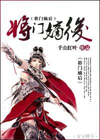一吻成瘾总裁大人矜持点免费阅读