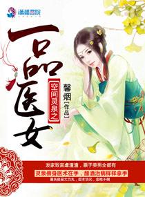 魔王也能这么可爱