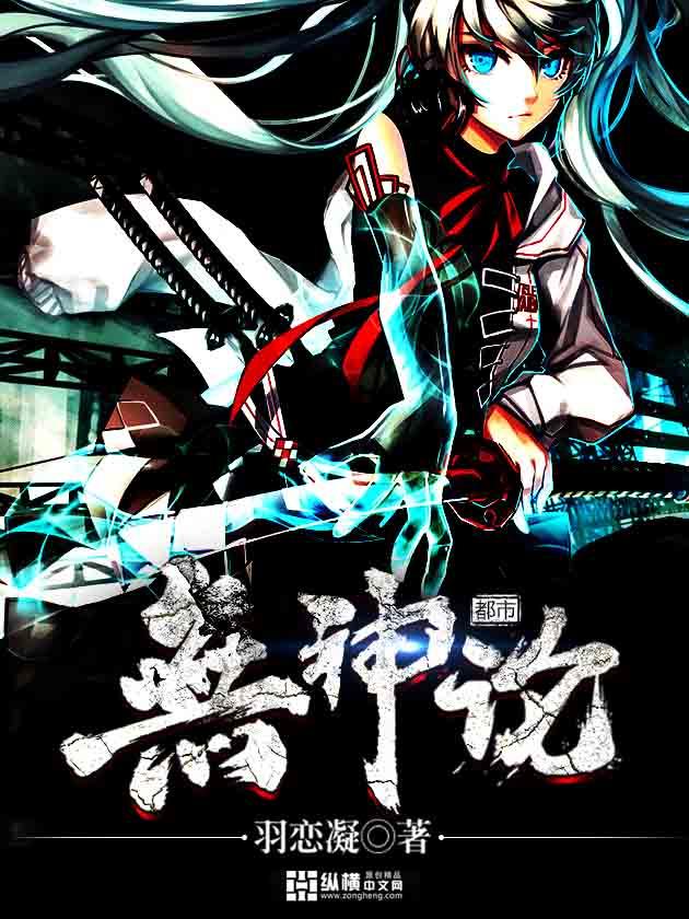 无神论英语