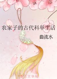 极品盲技师类似的