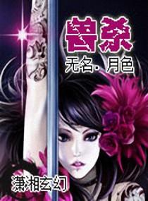 神剑股份股票