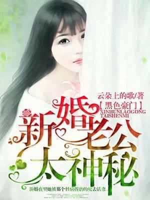 影帝偏要住我家漫画