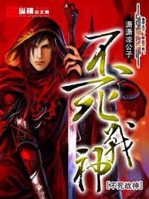 夺无上重宝!