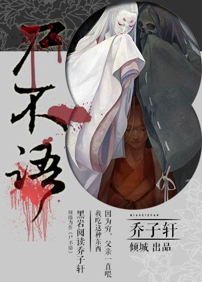 借条的正规版本