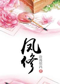 淘气小亲亲漫画全集免费阅读