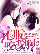 缠绵全文免费阅读无弹屏