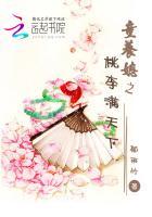 不败战神必焱境界划分