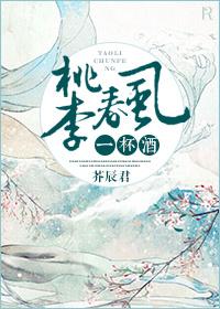丑媳彪悍山里汉宠娇妻
