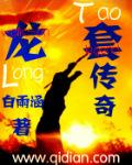 龙套电影