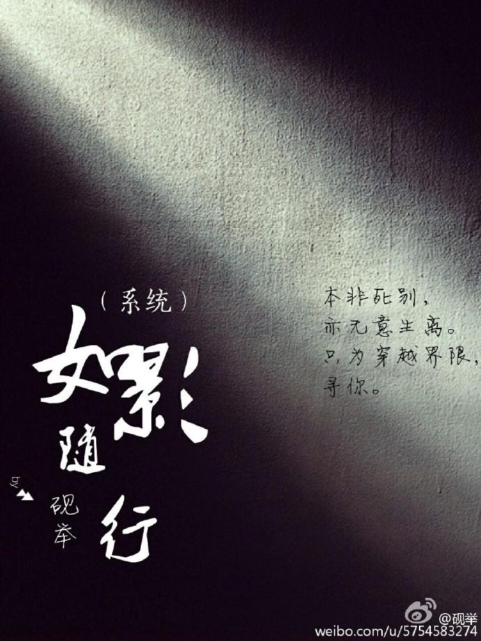 吻安总裁夫人TXT百度分享最新章
