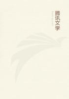 宋词三百首注释