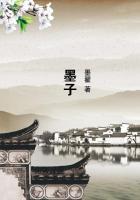 墨子的主张什么思想