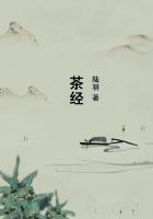 茶经的作者