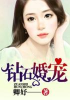 同居三年以上算什么关系