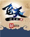 飞天茅台均价再下滑