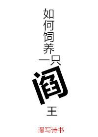 最强老公独宠软萌小甜妻免费阅读