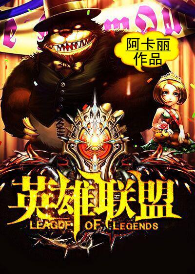 张学友 一生热爱回头太难