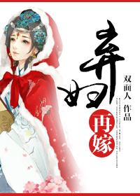 欢想世界百度百科