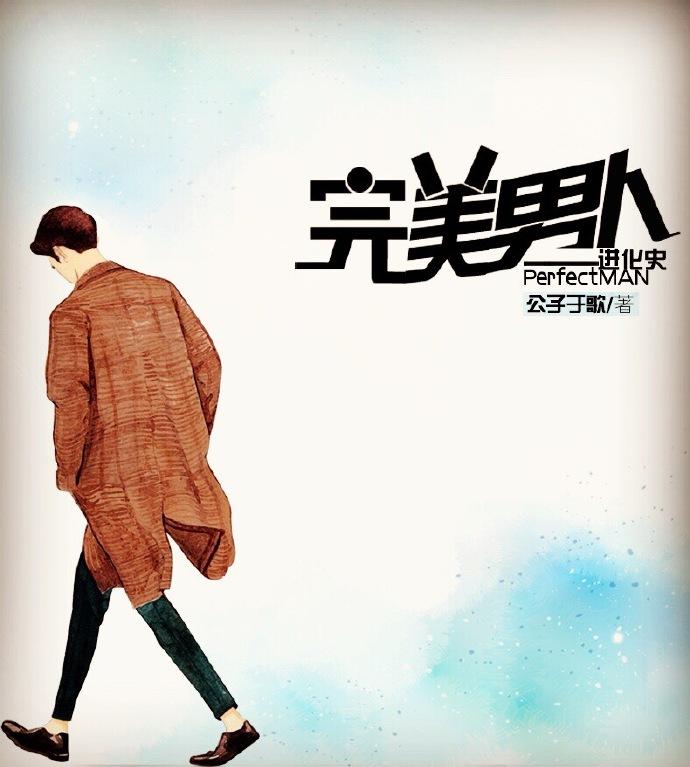 绝色王爷神医小毒妃