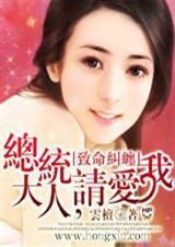 请爱我 云檀 全文免费阅读 无弹窗