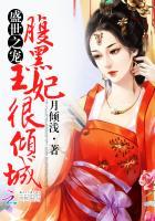 别使坏