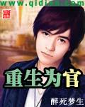 乘风少年吴峥最新免费最新