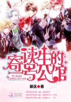 寄读生怎么处理学籍