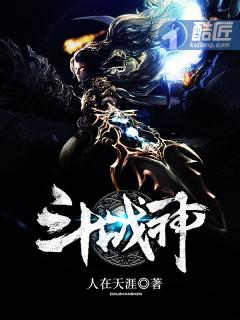 斗战神炼金活动时间