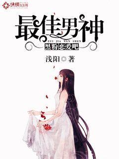黑粉最经典十句话