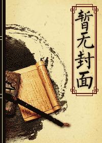 十里红妆什么歌